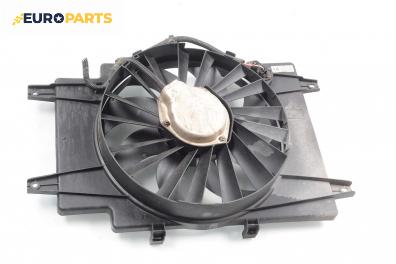 Перка охлаждане за Alfa Romeo 147 Hatchback (2000-11-01 - 2010-03-01) 1.6 16V T.SPARK (937AXB1A), 120 к.с.