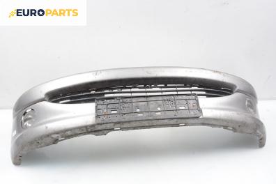 Предна броня за Peugeot 206 Hatchback (08.1998 - 12.2012), хечбек, позиция: предна