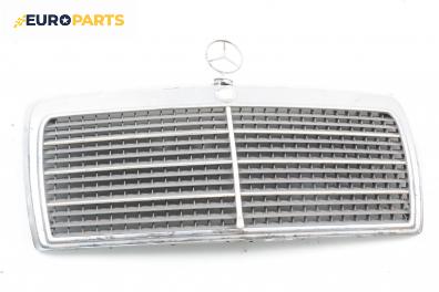 Решетка за Mercedes-Benz 124 Sedan (12.1984 - 06.1993), седан, позиция: предна