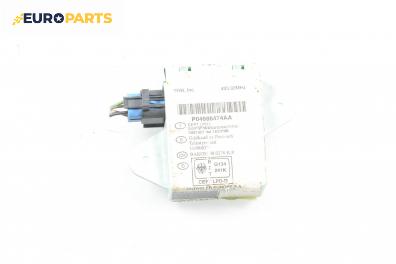Модул централно заключване за Chrysler Voyager Minivan III (01.1995 - 03.2001), № P04686474AA