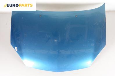 Преден капак за Renault Clio II Hatchback (09.1998 - 09.2005), 4+1 вр., хечбек, позиция: предна