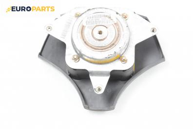 Airbag за Fiat Punto Hatchback (09.1993 - 09.1999), 2+1 вр., хечбек, позиция: предна