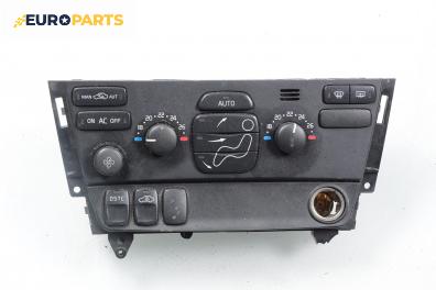 Панел климатик за Volvo S60 I Sedan (07.2000 - 04.2010)