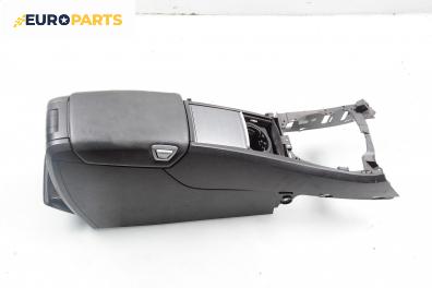Подлакътник за Volvo S60 I Sedan (07.2000 - 04.2010)