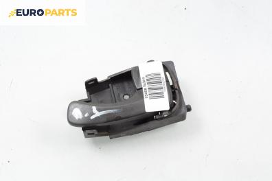 Вътрешна дръжка за Daewoo Nubira Hatchback (04.1997 - 06.1999), 4+1 вр., хечбек, позиция: предна, дясна