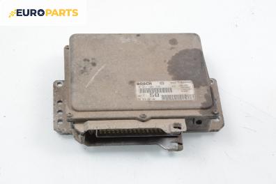 Компютър двигател за Citroen Saxo Hatchback (02.1996 - 04.2004) 1.1 X,SX, 60 к.с., № Bosch 0 261 204 788