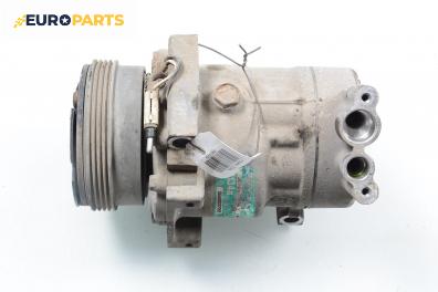 Компресор климатик за Renault Clio II Hatchback (09.1998 - 09.2005) 1.2 16V (BB05, BB0W, BB11, BB27, BB2T, BB2U, BB2V, CB05...), 75 к.с., 8200037058