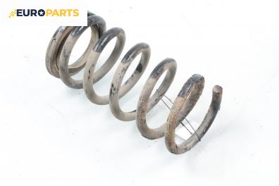 Пружина за ходова част за Ford Focus I Hatchback (10.1998 - 12.2007), хечбек, позиция: задна