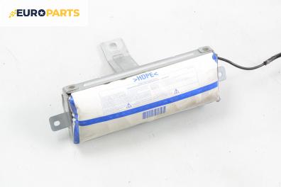 Airbag за Nissan Primera Sedan III (01.2002 - 06.2007), 4+1 вр., седан, позиция: предна