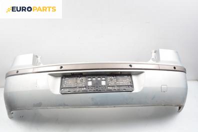 Задна броня за Renault Laguna II Hatchback (03.2001 - 12.2007), хечбек