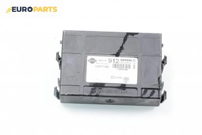 Комфорт модул за Nissan Primera Sedan II (06.1996 - 12.2001), № Siemens 5WK4 854