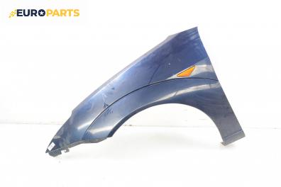 Калник за Ford Focus I Estate (02.1999 - 12.2007), 4+1 вр., комби, позиция: предна, лява