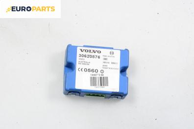 Модул централно заключване за Volvo V40 Estate (07.1995 - 06.2004), № 30620876
