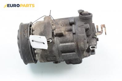 Компресор климатик за Audi A2 Hatchback (02.2000 - 08.2005) 1.4, 75 к.с.
