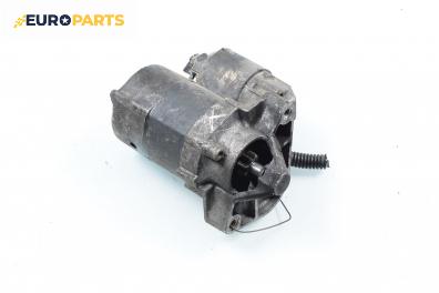 Стартер за Renault Megane I Hatchback (08.1995 - 12.2004) 1.4 16V (BA0D, BA1H, BA0W, BA10), 95 к.с.
