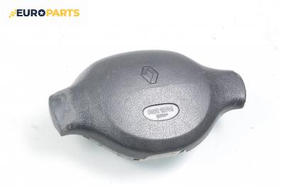 Airbag за Renault Clio II Hatchback (09.1998 - 09.2005), 2+1 вр., хечбек, позиция: предна