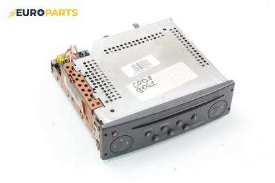 CD плеър за Renault Laguna II Hatchback (03.2001 - 12.2007)