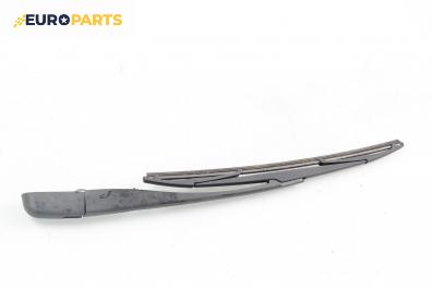 Рамо задна чистачка за Peugeot 206 Hatchback (08.1998 - 12.2012), позиция: задна