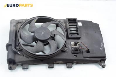 Перка охлаждане за Citroen Xsara Picasso (09.1999 - 06.2012) 1.8 16V, 115 к.с.