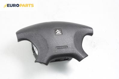 Airbag за Citroen Xsara Picasso (09.1999 - 06.2012), 4+1 вр., миниван, позиция: предна