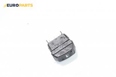 Бутон ел. стъкло  за Citroen Xsara Picasso (09.1999 - 06.2012)