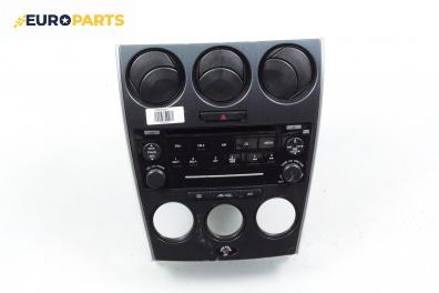 CD плеър за Mazda 6 Hatchback I (08.2002 - 12.2008)