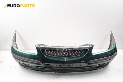 Предна броня за Mazda 626 V Station Wagon (01.1998 - 10.2002), комби, позиция: предна