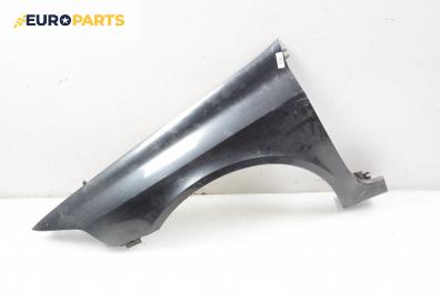 Калник за Renault Laguna II Hatchback (03.2001 - 12.2007), 4+1 вр., хечбек, позиция: предна, лява
