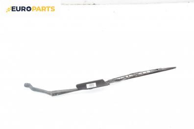 Рамо на чистачка за Honda Civic VI Fastback (09.1994 - 02.2001), позиция: лява