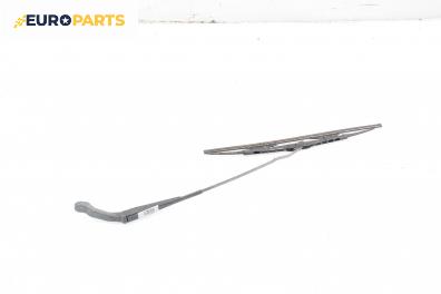 Рамо на чистачка за Honda Civic VI Fastback (09.1994 - 02.2001), позиция: дясна