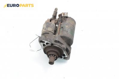 Стартер за Honda Civic VI Fastback (09.1994 - 02.2001) 1.4 i (MA8, MB2), 90 к.с.