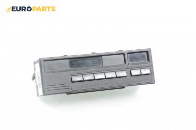 Бордови компютър за BMW 3 Series E36 Sedan (09.1990 - 02.1998)