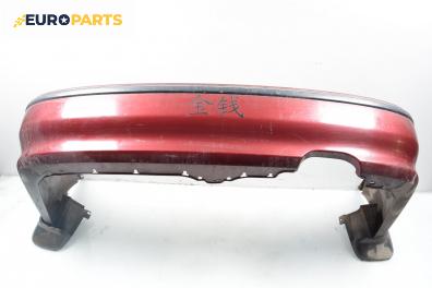 Задна броня за Honda Accord V Sedan (09.1995 - 10.1998), седан