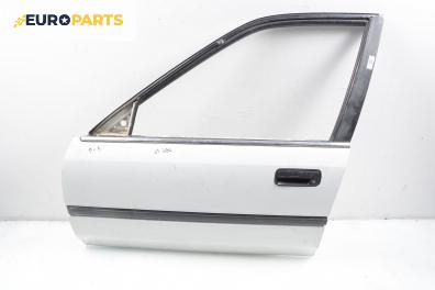 Врата за Honda Accord IV Sedan (11.1989 - 10.1993), 4+1 вр., седан, позиция: предна, лява