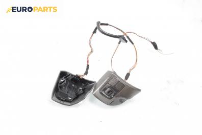 Бутони волан за Opel Vectra C GTS (08.2002 - 01.2009)