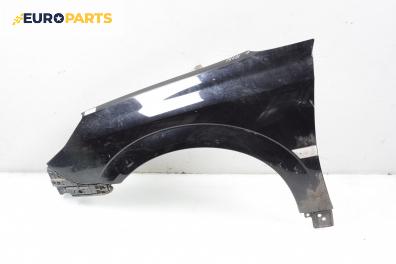 Калник за Opel Vectra C GTS (08.2002 - 01.2009), 4+1 вр., хечбек, позиция: предна, лява