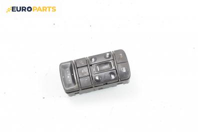 Панел бутони за Opel Vectra C GTS (08.2002 - 01.2009)