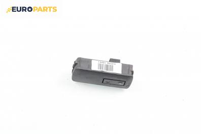 Бутон ел. стъкло  за Opel Vectra C GTS (08.2002 - 01.2009)
