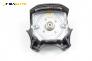 Airbag за Land Rover Freelander SUV I (02.1998 - 10.2006), 4+1 вр., джип, позиция: предна