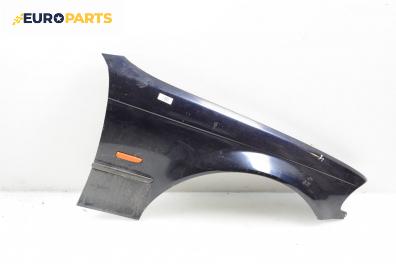 Калник за BMW 3 Series E46 Sedan (02.1998 - 04.2005), 4+1 вр., седан, позиция: предна, дясна