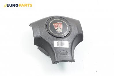 Airbag за Rover 45 Sedan (02.2000 - 05.2005), 4+1 вр., седан, позиция: предна