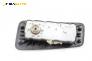 Airbag за Rover 45 Sedan (02.2000 - 05.2005), 4+1 вр., седан, позиция: предна