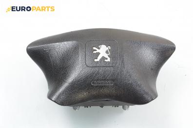 Airbag за Peugeot Partner Combispace (05.1996 - 12.2015), 2+1 вр., миниван, позиция: предна