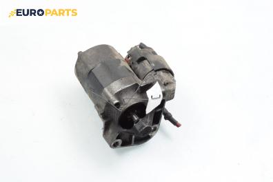 Стартер за Renault Megane Scenic (10.1996 - 12.2001) 1.6 16V (JA0B, JA04, JA11), 107 к.с.