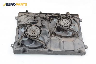 Перки охлаждане за Ford Galaxy Minivan I (03.1995 - 05.2006) 2.8 i V6 4x4, 174 к.с.