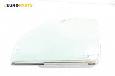 Странично стъкло за Renault Kangoo Express I (08.1997 - 02.2008), 2+1 вр., товарен, позиция: предна, лява