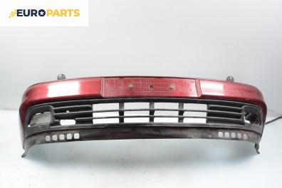 Предна броня за Ford Mondeo I Hatchback (02.1993 - 08.1996), седан, позиция: предна