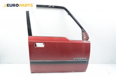Врата за Suzuki Vitara SUV (07.1988 - 12.1998), 4+1 вр., джип, позиция: предна, дясна