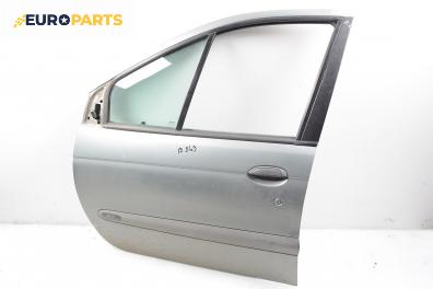 Врата за Renault Megane Scenic (10.1996 - 12.2001), 4+1 вр., миниван, позиция: предна, лява