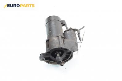 Стартер за Peugeot 206 Hatchback (08.1998 - 12.2012) 1.4 i, 75 к.с.